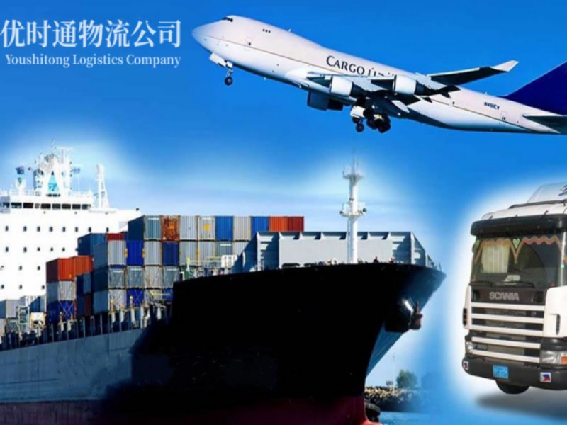 桂阳到葡萄牙空运锂电池注意事项